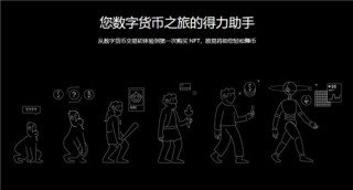 安卓怎么下载binance交易所(无限制版本V6.4.33)_binance电脑版下载